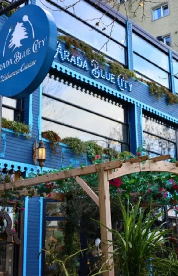 Arada Blue City Fotoğraf 1