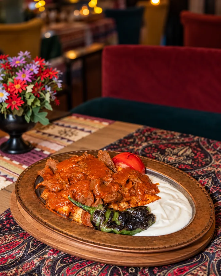 Fülane Restaurant