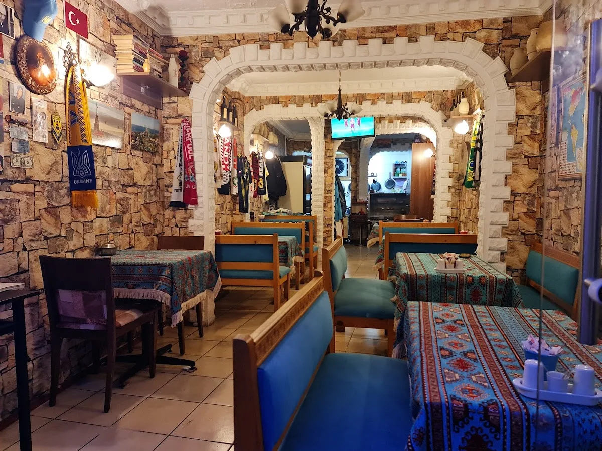 İstanbul Anatolian Cuisine