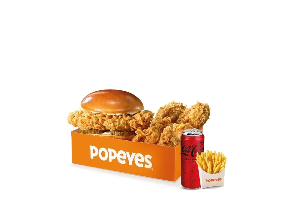 Popeyes - Skyport