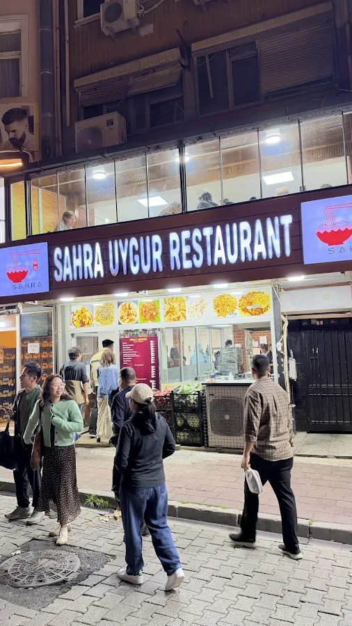 Sahra Uygur Restaurant/Sahra面馆/中餐