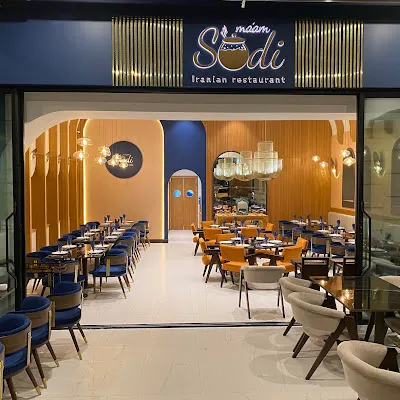 Sudi Restoran