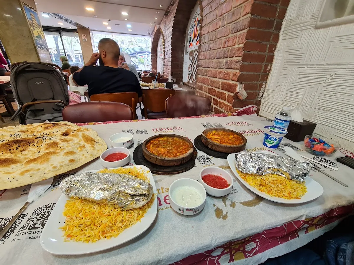 Yemeni House Restaurant
